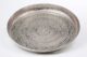 Tablett Reiskorn rund 57 cm | Aluminum vernickelt |